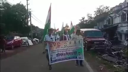 মুরারই ২: মুরারই ২ ব্লক কংগ্রেসের পক্ষ থেকে হিয়াতনগর মোড়ে প্রতিবাদ ও বিক্ষোভ সভা অনুষ্ঠিত হল