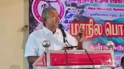 கள்ளக்குறிச்சி: உளுந்தூர்பேட்டையில் உள்ள தனியார் மஹாலில் தமிழ்நாடு உதவி வேளாண்மை அலுவலர்கள் சங்கத்தின் மாநில பொதுக்குழு கூட்டம்