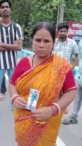 पूर्णिया पूर्व: पूर्णिया में मरंगा से 23 वर्षीय छात्रा लापता, परिजनों ने थाने में की शिकायत