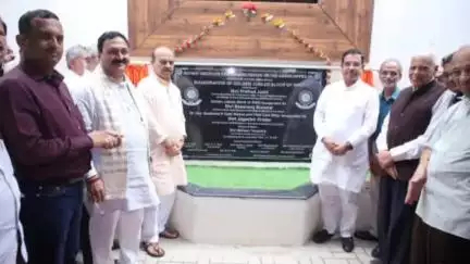 ಹುಬ್ಬಳ್ಳಿ ನಗರ: ನಗರದಲ್ಲಿ ರೋಟರಿ ಸಂಸ್ಥೆಯ ದಿವ್ಯಾಂಗರ ಪುನರ್ವಸತಿಯ ನೂತನ ಕಟ್ಟಡದ ಉದ್ಘಾಟನಾ ಸಮಾರಂಭ