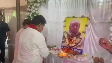 सहसपुर लोहारा: उपमुख्यमंत्री विजय शर्मा ने यूथ क्लब में तेरहवीं कार्यक्रम में श्रद्धांजलि दी, शोक संतप्त परिवार से की मुलाकात