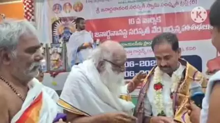 వేద పండితుల వేద పరీక్షల కార్యక్రమంలో పాల్గొన్న కదిరి ఎమ్మెల్యే కందికుంట వెంకటప్రసాద్