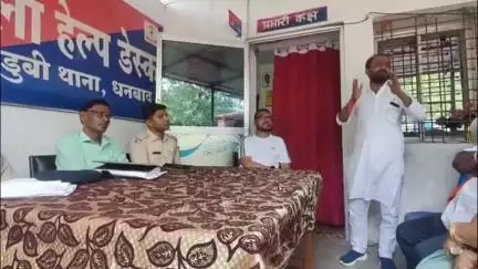 निरसा/चिरकुंडा: मोहर्रम पर्व को लेकर कुमार धोबी थाना में शांति समिति की बैठक आयोजित