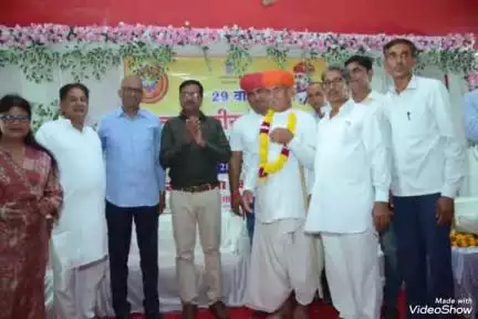 भीनमाल: जालौर में 29वां जिला स्तरीय भामाशाह सम्मान समारोह हुआ आयोजित
