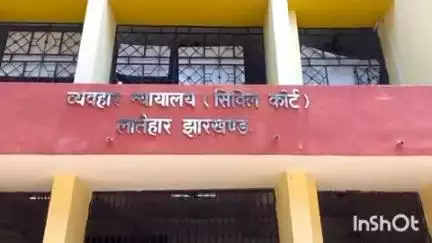 लातेहार: व्यवहार न्यायालय में मासिक लोक अदालत का आयोजन, 40 वादों का निष्पादन
