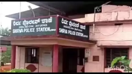 ಕಾಪು: ಶಿರ್ವಾದಲ್ಲಿ ಮನೆಗೆ ನುಗ್ಗಿದ ಕಳ್ಳರು ಲಕ್ಷಾಂತರ ರೂಪಾಯಿಯ ಚಿನ್ನಾಭರಣ ಕಳವು