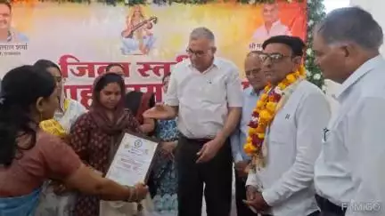 सुजानगढ़: सुजानगढ़ में आयोजित जिला स्तरीय कार्यक्रम में 91 भामाशाहों एवं 36 भामाशाह प्रेरकों का हुआ सम्मान