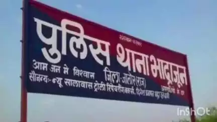 आहोर: भाद्राजून पुलिस ने ऑपरेशन सपोलिया के तहत की कार्रवाई