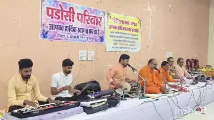 डूंगरपुर: अटल बिहारी भवन में हुआ सुंदरकांड पाठ