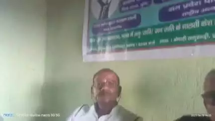 बरियारपुर: एससी/एसटी संघर्ष मोर्चा द्वारा प्रेस वार्ता का आयोजन किया गया