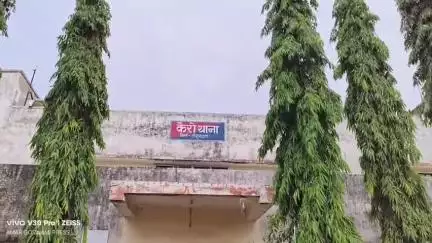 कैरो: कैरो थाना में 2 जुलाई को मोहर्रम को लेकर प्रखंड स्तरीय शांति समिति की बैठक, प्रशासन ने की भागीदारी की अपील