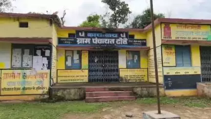 ग्राम टोहे में 500 से अधिक कट्‌टे धान का अवैध भंडारण, धान खरीदी केंद्र प्रबंधन संदेह के दायरे में