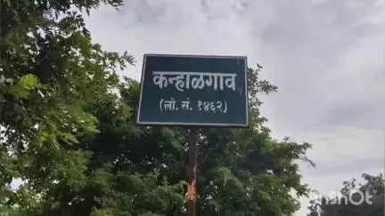 भंडारा: कन्हाळगाव येथे बिबट्याने गोठ्यात शिरून केली शेळ्यांची शिकार