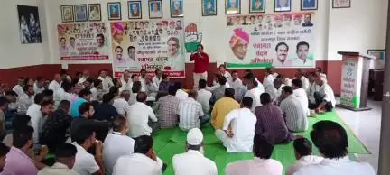 सारंगपुर: सारंगपुर में सृजन संगठन अभियान के तहत हुई कांग्रेस की बैठक, पर्यवेक्षक भैया जी पवार ने जिला अध्यक्ष पद को लेकर की चर्चा