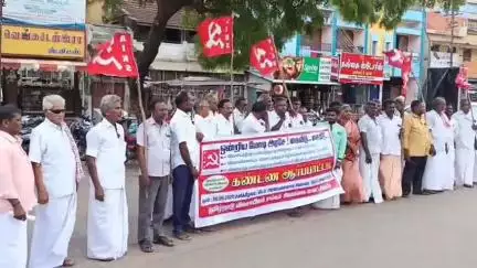 சிவகங்கை: நீருக்கு வரியா? விவசாயிகள் களத்தில் அரண்மனை வாசலில் மத்திய அரசுக்கு எதிர்ப்பு"