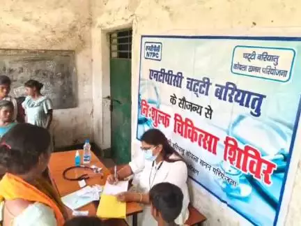 केरेडारी: एनटीपीसी चट्टी बरियातु परियोजना द्वारा बिरहोर समुदाय के लिए मुफ़्त स्वास्थ्य जाँच शिविर आयोजित