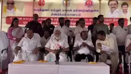 திண்டுக்கல் கிழக்கு: நகர்ப்புற ஆரம்ப சுகாதார நிலைய வளாகத்தில் மருத்துவக் கட்டமைப்பு வசதிகளை அமைச்சர்கள் தொடங்கி வைத்தனர்