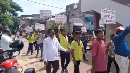 ಹುಬ್ಬಳ್ಳಿ ನಗರ: ನಗರದಲ್ಲಿ ಮಾದಕ ವಸ್ತು ವಿರೋಧಿ ಅಭಿಯಾನ ಕಾರ್ಯಕ್ರಮ