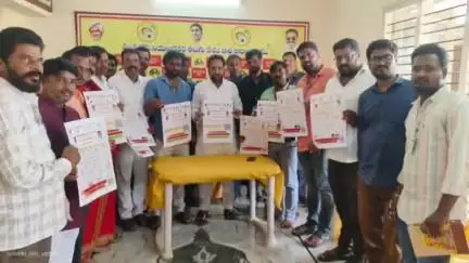 పలమనేరు: జూలై 4న ఎస్వీసీఆర్ ప్రభుత్వ డిగ్రీ కళాశాలలో జాబ్ మేళా, నిరుద్యోగ యువత వినియోగించుకోవాలని ఎమ్మెల్యే అమర్నాథ్ రెడ్డి సూచన