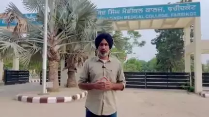 ਫਰੀਦਕੋਟ: ਸਾਦਿਕ ਰੋਡ ਵਾਲੀ ਸੜਕ ਦੀ ਮਾੜੀ ਹਾਲਤ ਨੂੰ ਲੈ ਕੇ ਕਿਸਾਨ ਆਗੂ ਕੁਲਵਿੰਦਰ ਸਿੰਘ ਨੇ ਪ੍ਰਸਾਸਨ ਤੋਂ ਧਿਆਨ ਦੇਣ ਦੀ ਕੀਤੀ ਅਪੀਲ #jansamasya