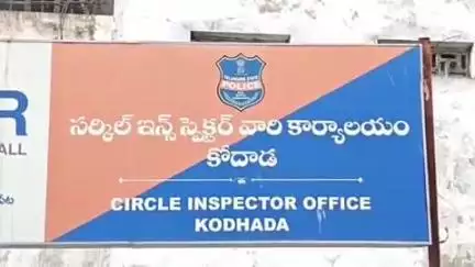 కోదాడ: గంజాయి మాఫియాపై పోలీసుల డేగ కన్ను 24గంటలు ఉంటుంది: కోదాడ DSP శ్రీధర్ రెడ్డి