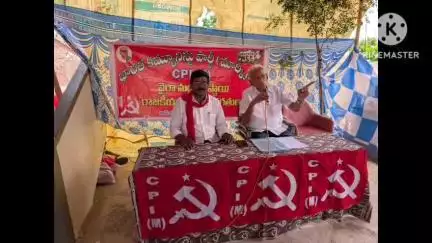 వైరా: వైరాలో సీపీఎం నేతల ముఖ్య సమావేశం, పీడీపీఎస్ ద్వారా కార్పొరేట్ కంపెనీల చేతుల్లోకి పత్తి కొనుగోలు వెళుతుందని నేతలు వెల్లడి