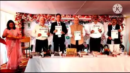 बरही: भारतीय कृषि अनुसंधान केंद्र गोरिया करमा का 11वां स्थापना दिवस धूमधाम से मनाया गया