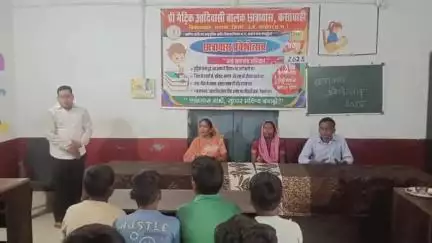 चारामा: ग्राम कसावाही में बालक छात्रावास में बड़े धूमधाम से मनाया गया प्रवेशोत्सव