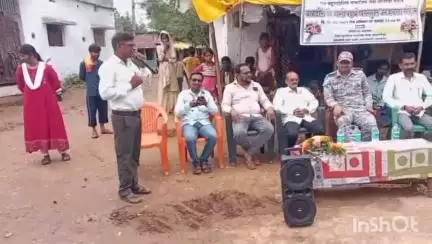 सालेकसा: बाबाटोली येथे अंमली पदार्थ व्यसनमुक्त जनजागरण मोहीम, दादालोरा खिडकी योजना उपक्रमाला नागरिकांचा चांगला प्रतिसाद