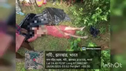 रामगढ़: गरडी सी गांव के बाहर पुलिस ने 35 वर्षीय महिला का शव बरामद किया