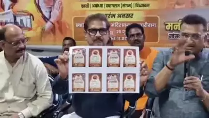 हज़ारीबाग: हजारीबाग से रविवार को 180 तीर्थयात्रियों का जत्था होगा रवाना, सांसद तीर्थ दर्शन योजना का शुभारंभ