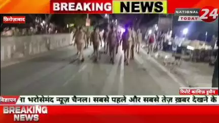 मोहर्रम और कांवड़ यात्रा को लेकर डीआईजी ने किया फिरोजाबाद में निरीक्षण।


#nationaltoday24 #firozabadnews