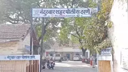 नंदुरबार: नंदुरबार शहरातील एका ट्रॅक्टर शोरूम मध्ये महिलेचा विनयभंग, शहर पोलिसात संशयीता विरुद्ध गुन्हा दाखल