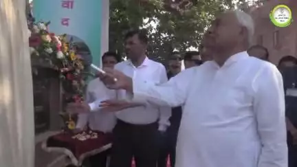 सीढ़ी घाट विकास और पुरानी गंगा धारा पुनर्जीवन | माननीय मुख्यमंत्री नीतीश कुमार ने किया लोकार्पण