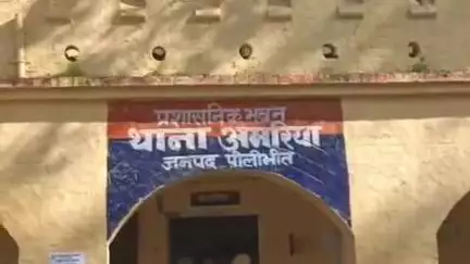 बीसलपुर: घर में अकेली महिला के साथ छेड़छाड़ कर आरोपी ने चाकू दिखाकर एक लाख रुपए छीने, अमरिया पुलिस ने दर्ज किया मुकदमा