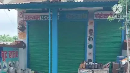 पथरिया: पथरिया के नरसिंहगढ़ में कृषि विभाग की कार्रवाई, कालाबाजारी चोर हुए फरार