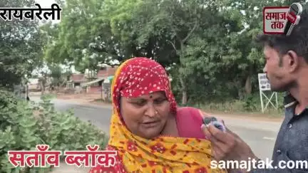 गुरबक्श गंज थाना क्षेत्र के अंतर्गत बिक रही अवैध शराब महिलाएं न्याय के लिए