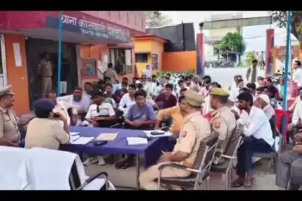 बलरामपुर: मोहर्रम त्योहार को शांति व सौहार्दपूर्ण संपन्न कराने के लिए कोतवाली देहात व मथुरा चौकी पर पीस कमेटी की बैठक आयोजित हुई