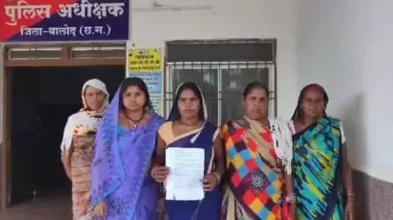 बालोद: पिनकापार चौकी प्रभारी पर महिलाओं से मारपीट और झूठे मुकदमे में फंसाने का आरोप, पीड़ित परिवार ने एसपी के पास की शिकायत