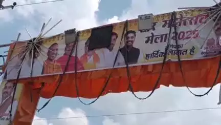 खैर: खैर में मिनी नुमाइश के अश्लील डांस पर प्रशासन सख़्त, पुलिस को दिए जांच के निर्देश