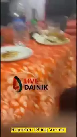 पलामू:  एक पुलिस अधिकारी की सिगरेट,शराब पीते 5 साल पुरानी video कर दी गई वायरल
