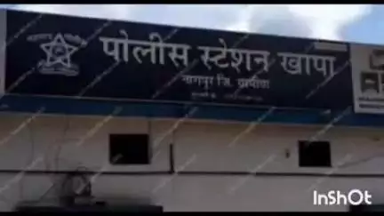 सावनेर: खापा पोलीस स्टेशन हद्दीतील कोदेगाव येथे भर दिवसा घरफोडी