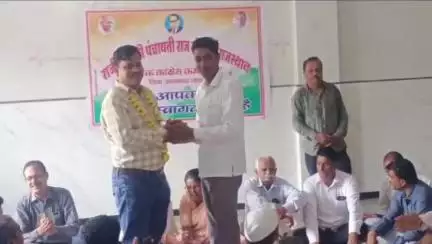 डग: डग ब्लॉक कांग्रेस कमेटी की राजीव गांधी पंचायतीराज संगठन की नवनियुक्त कार्यकारिणी की नियुक्ति को लेकर बैठक आयोजित हुई