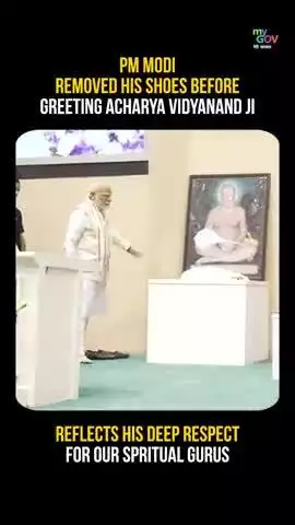 യഥാർത്ഥ ബഹുമാനത്തിന് വാക്കുകളല്ല, പ്രവൃത്തികൾ മാത്രമേ ആവശ്യമുള്ളൂ.

#CulturalRoots
#RespectfulGesture
