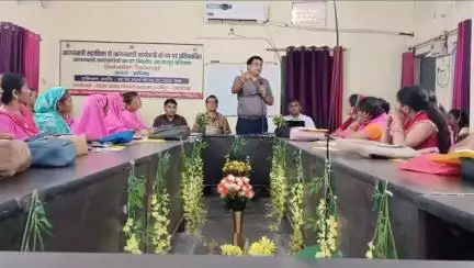 कोल: आंगनवाड़ी कार्यकत्रियों को कौशल और ज्ञान प्रदान करने के लिए प्रशिक्षण शुरू किया गया