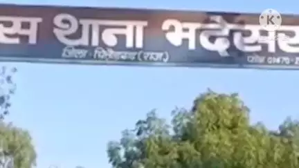 भदेसर: भदेसर में खेत से ट्रैक्टर ट्रॉली चोरी, बढ़ती वारदातों से ग्रामीणों में दहशत और आक्रोश का माहौल