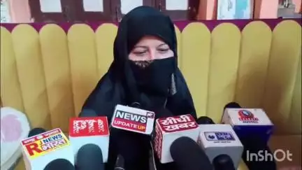बरेली: किला थाना क्षेत्र की एक महिला ईरान से सकुशल अपने घर लौटी, ऑपरेशन सिंधु को लेकर मोदी जी को कहा धन्यवाद