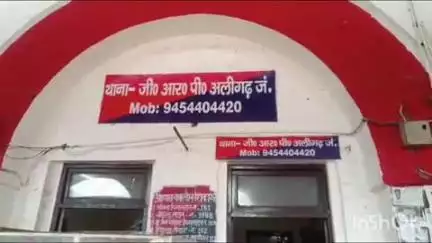 कोल: अलीगढ़ रेलवे स्टेशन पर चलती ट्रेन से गिरकर युवक की मौत, GRP ने शव भेजा पीएम के लिए