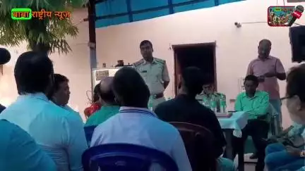 मोहर्रम पर्व को लेकर गल्फर बाड़ी ओपी में  शांति समिति की बैठक संपन्न