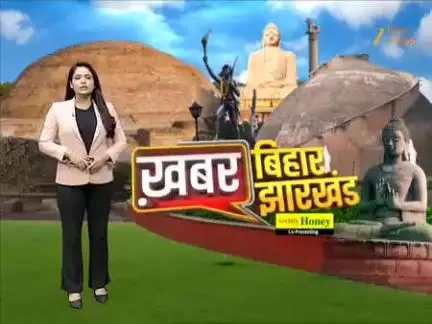 औरंगाबाद : पत्नी ने प्रेमी के साथ मिलकर की पति की हत्या... पूजा और कमलेश में चल रहा था अवैध संबंध 
#BiharNews